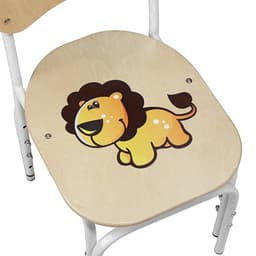 Стул детский регулируемый «Яшка», с рисунком льва, группа роста 1 – 3, цвет кремовый белый