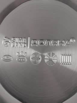 Чайник Доляна Magic birds, 3 л, со свистком, с индикатором нагрева, индукция, нержавеющая сталь, белый