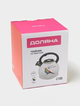 Чайник Доляна Magic birds, 3 л, со свистком, с индикатором нагрева, индукция, нержавеющая сталь, белый