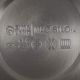 Чайник Magistro Stone, 2.7 л, со свистком, ручка софт тач, индукция, нержавеющая сталь, бежевый