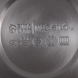 Чайник Magistro Stone, 2.7 л, со свистком, ручка софт тач, индукция, нержавеющая сталь, серый