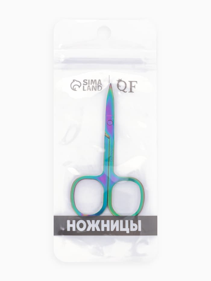 Ножницы маникюрные, загнутые, широкие, 9 см, цвет хамелеон