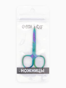 Ножницы маникюрные, загнутые, широкие, 9 см, цвет хамелеон