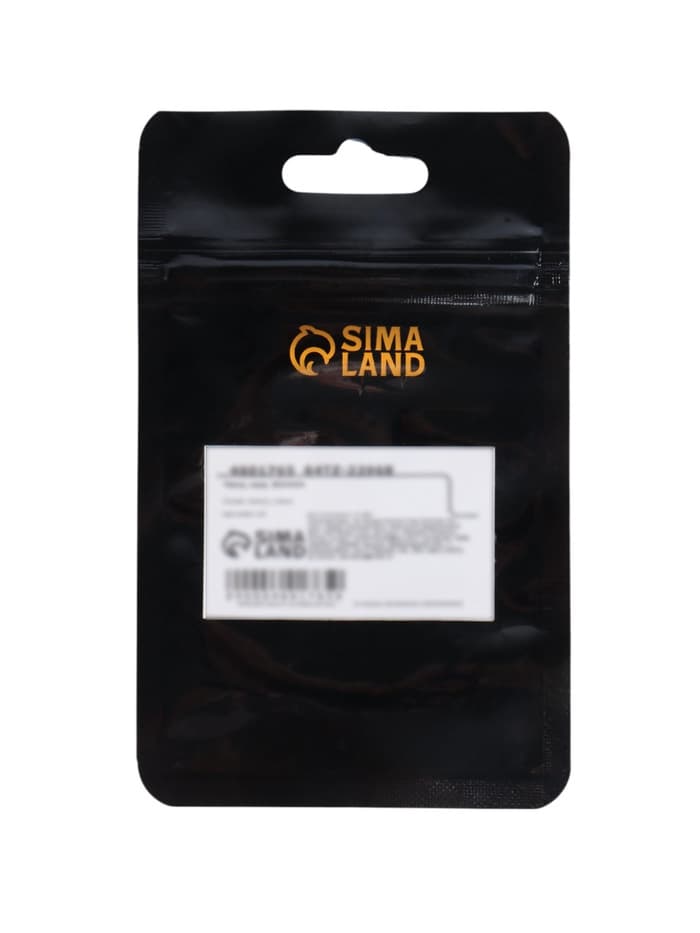 Часы автомобильные, внутрисалонные, d=4.5 см, фотолюминесцентный циферблат