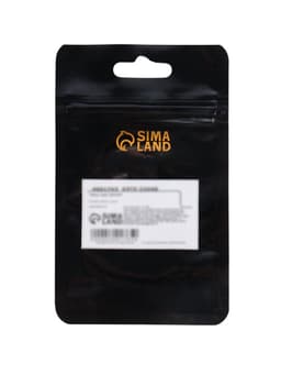 Часы автомобильные, внутрисалонные, d=4.5 см, фотолюминесцентный циферблат