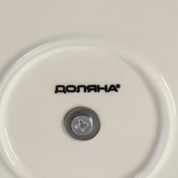 Этажерка - фруктовница Доляна «Сьюзен», 3 яруса, d=15/20/26 см, фарфор, белая