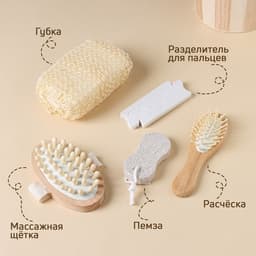 Набор банный Доляна, 5 предметов, губка, пемза, расчёска, массажёр, разделитель для пальцев