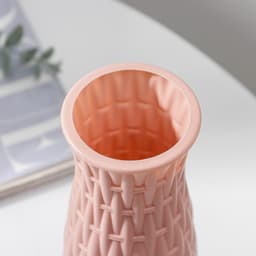 Ваза «Ротанг», 8×21 см, 600 мл, МИКС