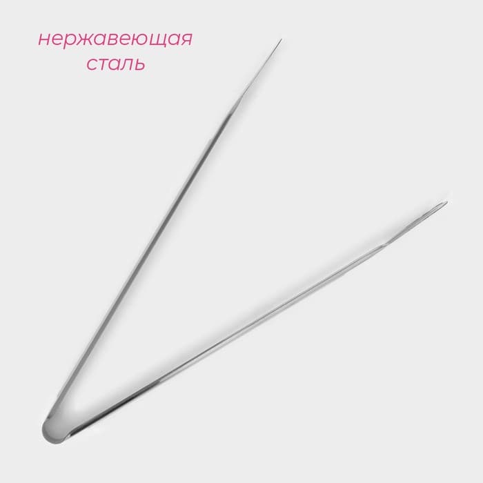 Щипцы кухонные Доляна «Лопатка», h=33.5 см, нержавеющая сталь, 304 марка стали, серебристые