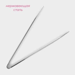 Щипцы кухонные Доляна «Лопатка», h=33.5 см, нержавеющая сталь, 304 марка стали, серебристые