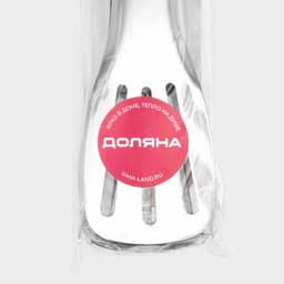 Щипцы кухонные Доляна «Лопатка», h=33.5 см, нержавеющая сталь, 304 марка стали, серебристые