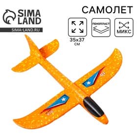 Самолёт Funny toys «Супербыстрый», МИКС