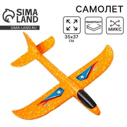 Самолёт Funny toys «Супербыстрый», МИКС