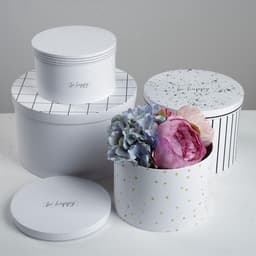Набор коробок 4 в 1, упаковка подарочная, «Be happy», 16×16×10 - 25×25×15 см