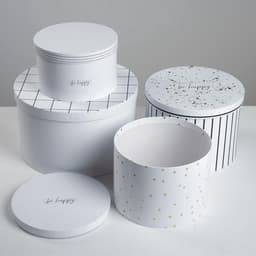 Набор коробок 4 в 1, упаковка подарочная, «Be happy», 16×16×10 - 25×25×15 см