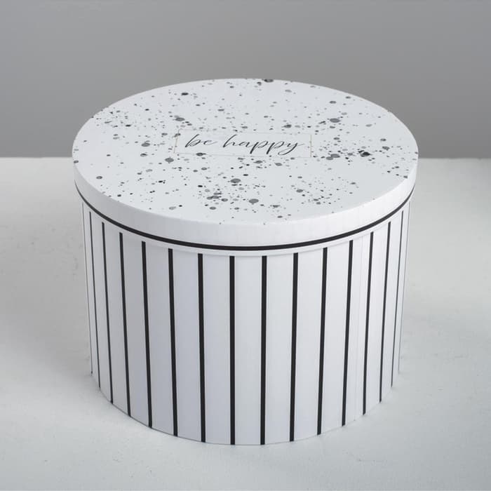 Набор коробок 4 в 1, упаковка подарочная, «Be happy», 16×16×10 - 25×25×15 см