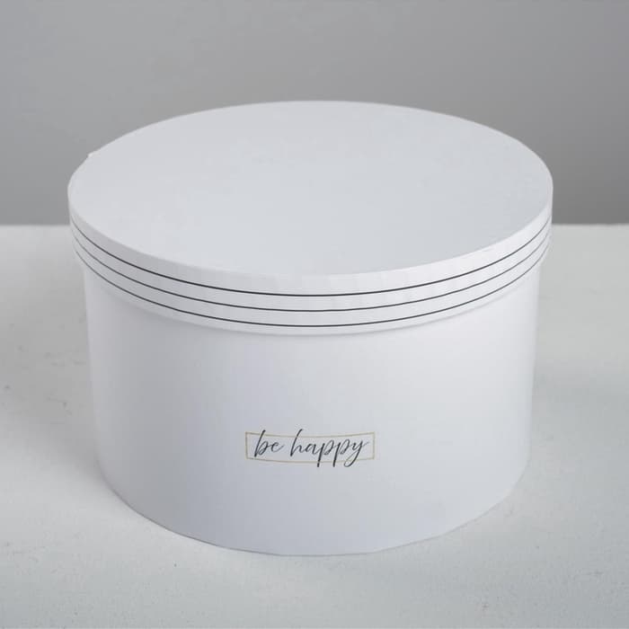 Набор коробок 4 в 1, упаковка подарочная, «Be happy», 16×16×10 - 25×25×15 см