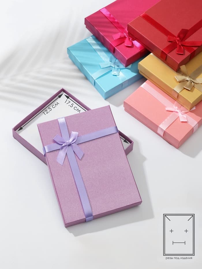 Коробочка подарочная под набор «Палетка», 13×18 см, (полезная часть 12.5×17.5 см), МИКС