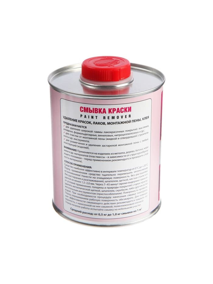 Смывка краски АГАТ Silverline, 1 кг