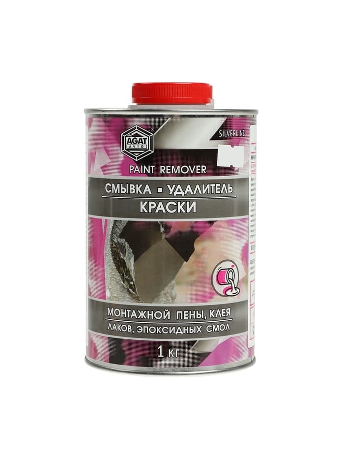 Смывка краски АГАТ Silverline, 1 кг