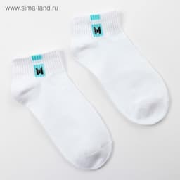 Носки детские MINAKU «Однотонные», 2 пары, чёрный, белый, размер 35-38 (22-24 см)