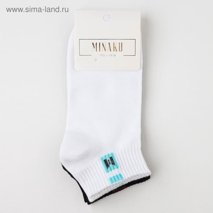Носки детские MINAKU «Однотонные», 2 пары, чёрный, белый, размер 35-38 (22-24 см)