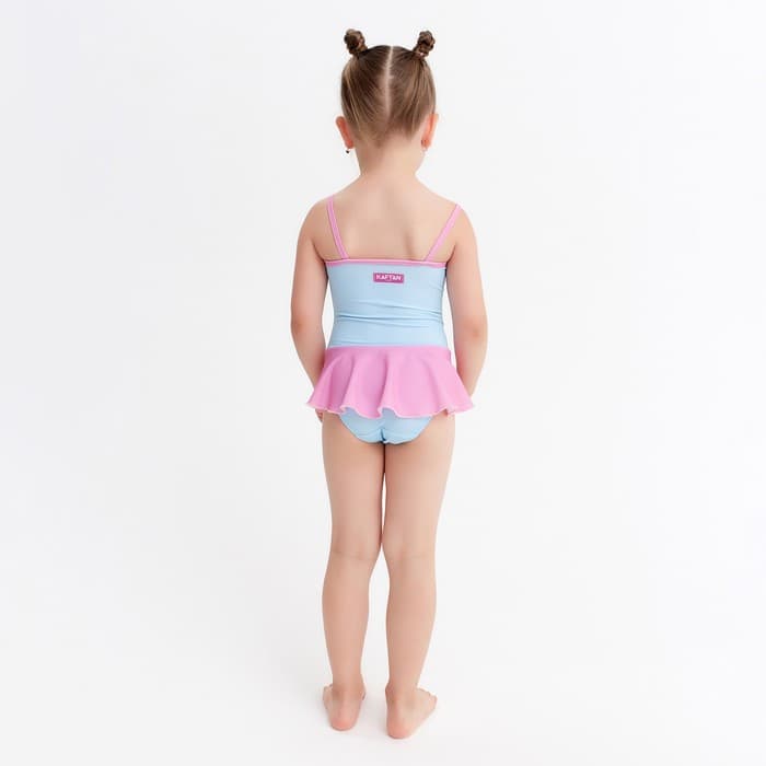 Купальник для девочки слитный KAFTAN «Русалочка», голубой, размер 30 (98-104 см)