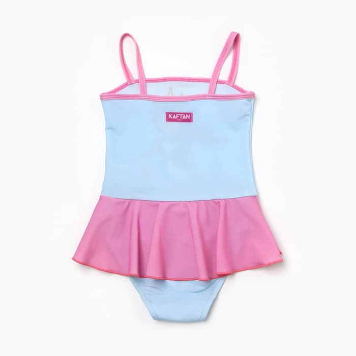 Купальник для девочки слитный KAFTAN «Русалочка», голубой, размер 34 (122-128 см)