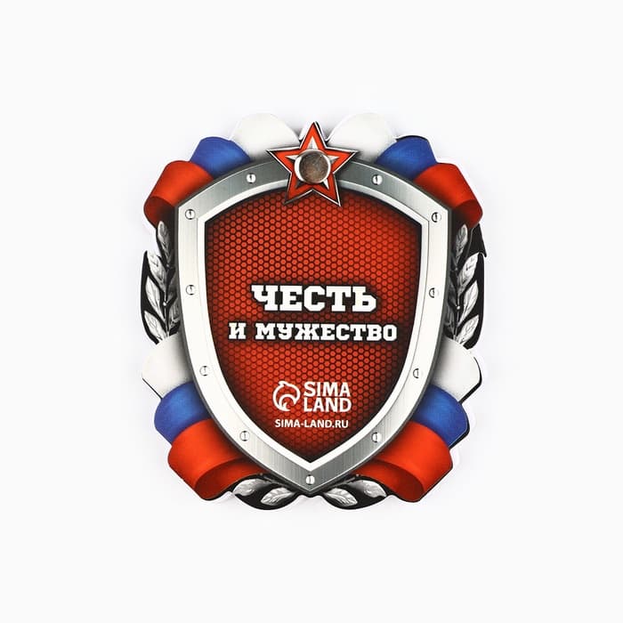 Подарочный набор, блокнот 32 листа и ручка-граната «23 февраля: Настоящему защитнику»