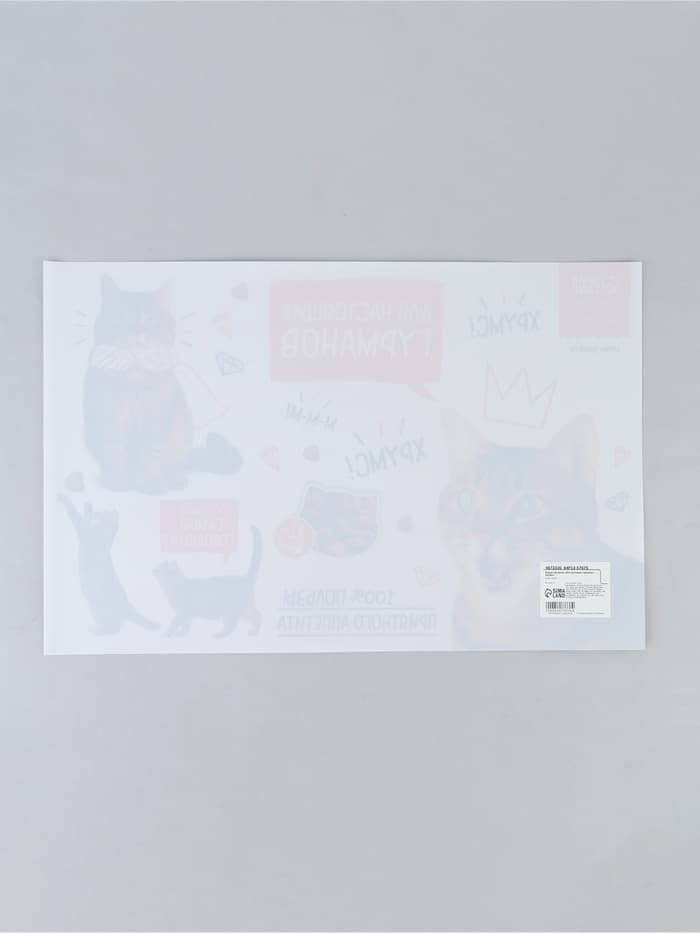 Коврик под миску «Для настоящих гурманов» 43×28 см