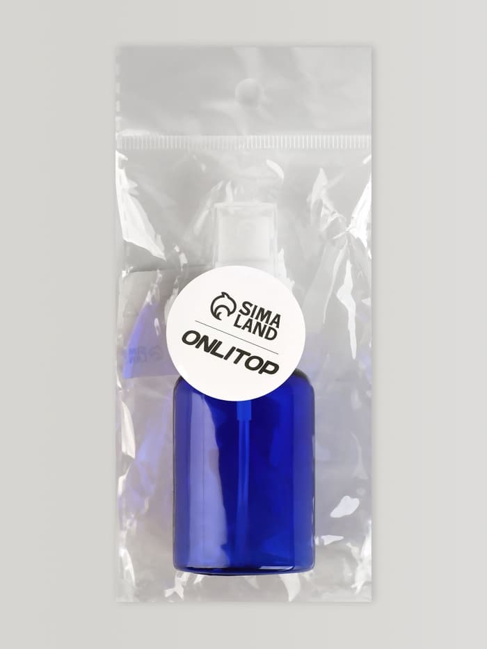 Бутылочка для хранения, с распылителем, 50 мл, цвет синий/белый