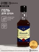 Гель для душа виски «Богатства», 250 мл, аромат древесных и пряных нот, Чистое счастье