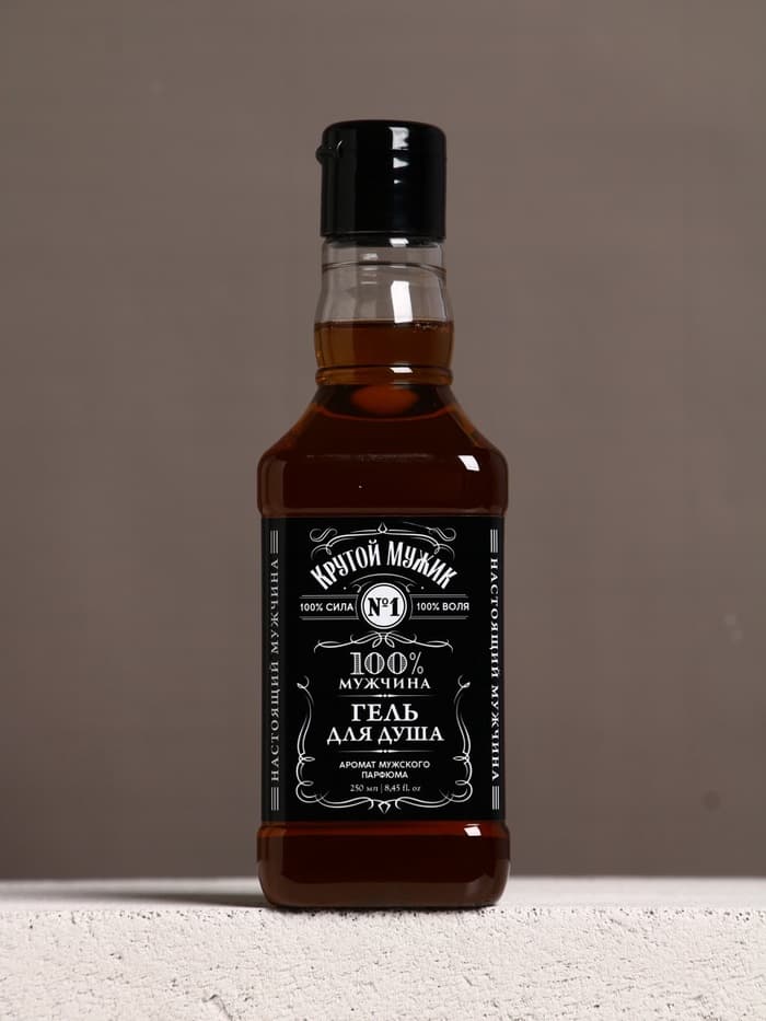 Гель для душа виски «Крутой мужик», 250 мл, аромат мужского аромата, Чистое счастье