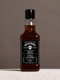 Гель для душа виски «Крутой мужик», 250 мл, аромат мужского аромата, Чистое счастье