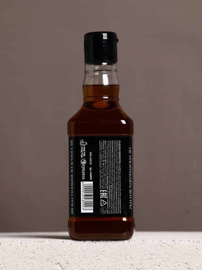 Гель для душа виски «Крутой мужик», 250 мл, аромат мужского аромата, Чистое счастье