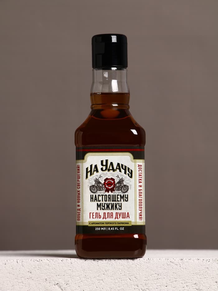 Гель для душа виски «На удачу», 250 мл, аромат крепкого парфюма, Чистое счастье