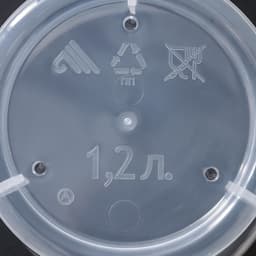 Горшок для орхидей прозрачный, пластиковый, с поддоном, 1.2 л, d=12 см, h=15 см, МИКС