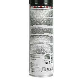 Аэрозоль от насекомых Дихлофос KRA Killer от ползающих насекомых, 230 мл