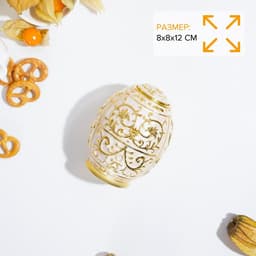 Подставка под зубочистки, 8×12 см, металл, золотистый