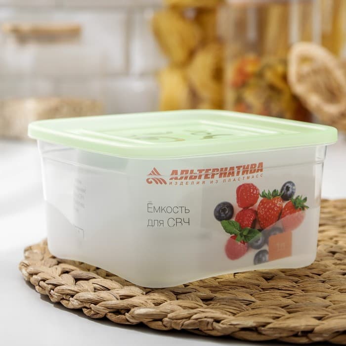 Контейнер пищевой Альтернатива «Ассорти», 1 л, пластик, прозрачный, крышка МИКС