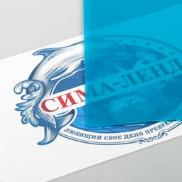 Накладка на стол пластиковая А3, 460×330 мм, 500 мкм, прозрачная, бирюзовая (подходит для ОФИСА)