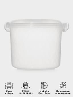 Контейнер пищевой Альтернатива, 8 л, пластик, прозрачный, ручки МИКС