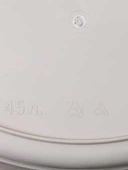 Корзина для белья угловая, 45 л, 37×50×56 см, с крышкой, слоновая кость