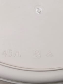 Корзина для белья угловая, 45 л, 37×50×56 см, с крышкой, слоновая кость