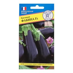 Семена Баклажан «Фабина», F1, 5 шт., «Престиж семена»