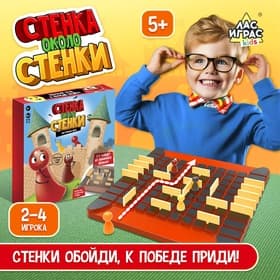 Настольная игра «Стенка около стенки», 2-4 игрока, 5+