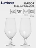 Пивные бокалы Luminarc «Селест», 580 мл, набор 2 шт., стекло, прозрачные