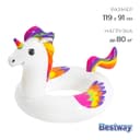 Круг для плавания Fantasy Unicorn, 119×91 см, 36159 Bestway