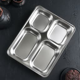 Поднос глубокий из нержавеющей стали, 4 секции, 28×22×4.5 см, 420 мл/280 мл