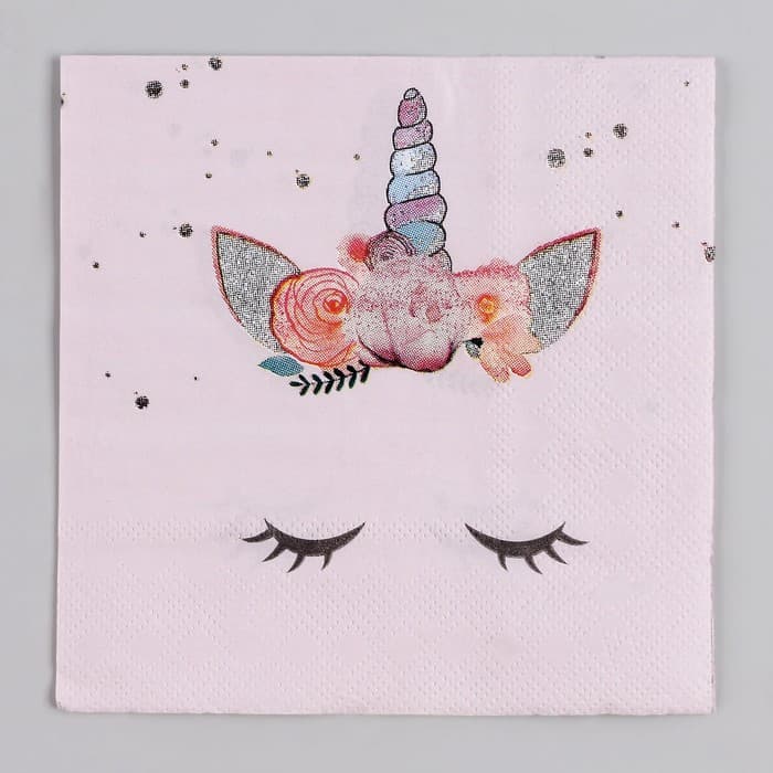 Салфетки бумажные «Твой единорожка», 25×25, набор 20 шт.